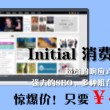港澳宝典网站港