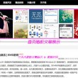 word删除空白页的方法步骤